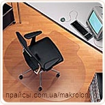 Защитный ковер для пола Makrolon - овал Защитный ковер для пола Makrolon Германия